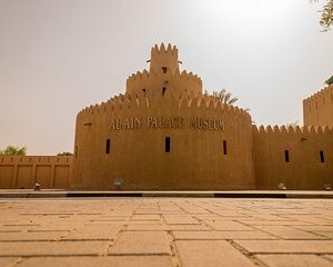 Private full day Al Ain Tour from Dubai