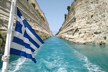 Corinth Canal from Athens with Wine Tasting