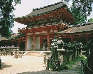 Nara Afternoon Tour - Todaiji Temple and Deer Park from Kyoto